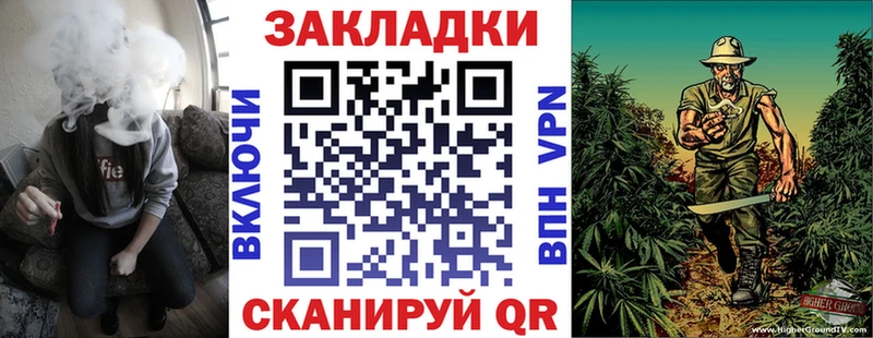 Где продают наркотики Холм ГАШ Каннабис Cocaine АМФЕТАМИН МЕФ A-PVP