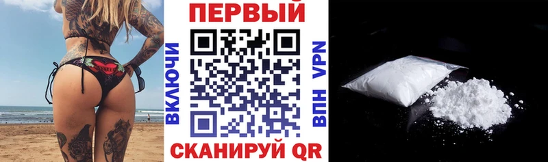 купить   Холм  Amphetamine Premium 