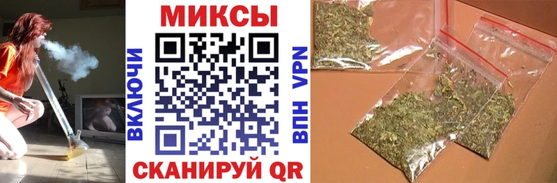 ссылка на мегу зеркало  Холм  Бутират 1.4BDO 