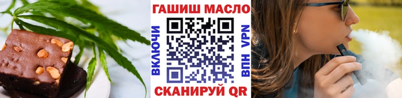 Еда ТГК марихуана  где можно купить наркотик  кракен   Холм 