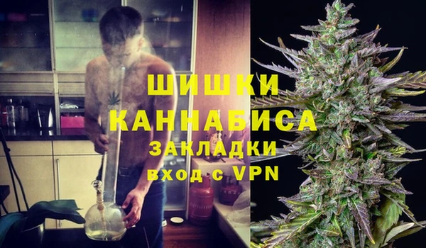 круглые Приозерск