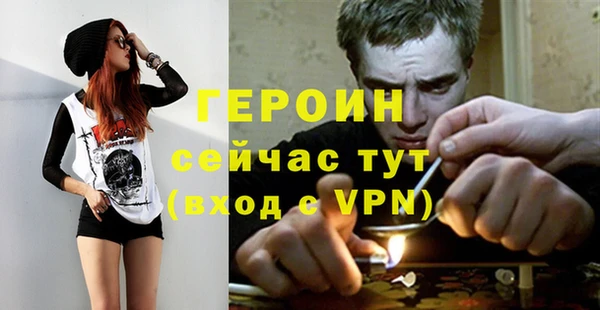 а пвп мука Пролетарск