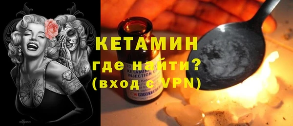 круглые Приозерск