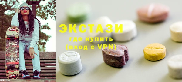 а пвп мука Пролетарск