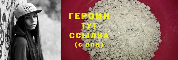 круглые Приозерск