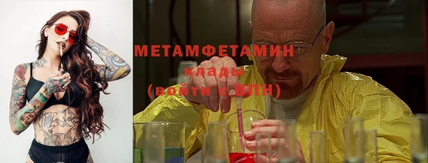 круглые Приозерск