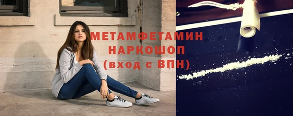 а пвп мука Пролетарск