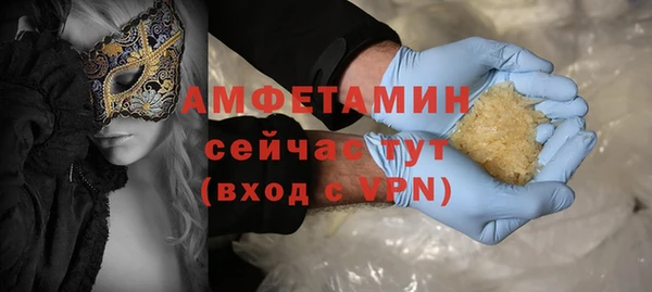 круглые Приозерск
