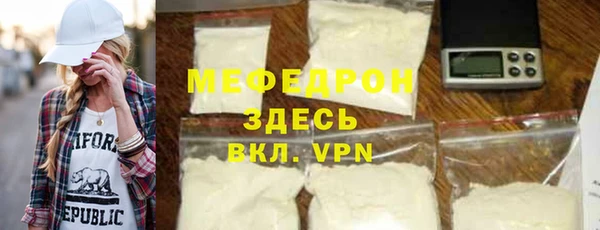 круглые Приозерск