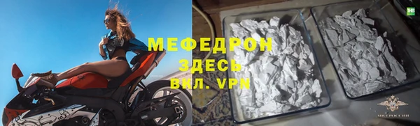 дмт Ветлуга