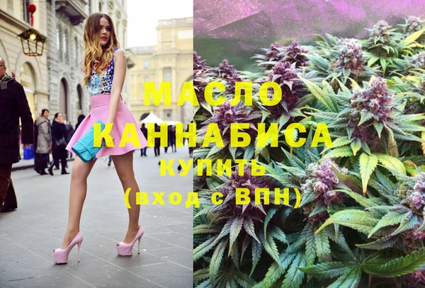 а пвп мука Пролетарск