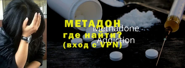 скорость Протвино