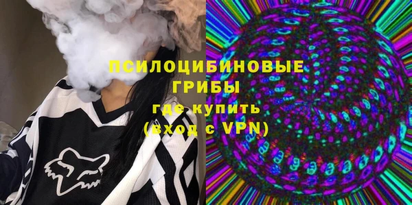 скорость Протвино