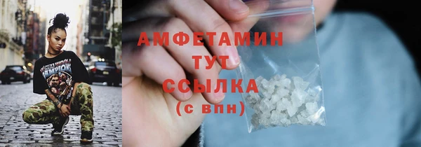 круглые Приозерск