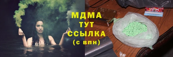 а пвп мука Пролетарск