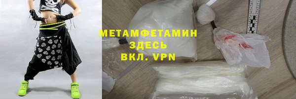 круглые Приозерск