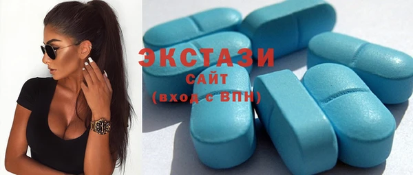 дмт Покачи