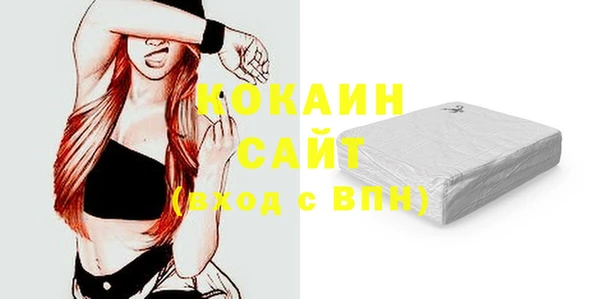 круглые Приозерск