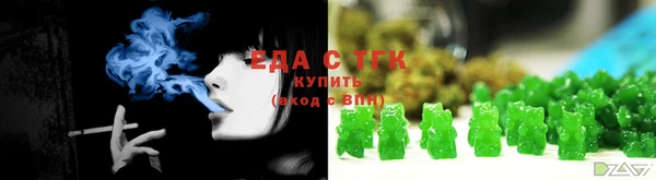 круглые Приозерск