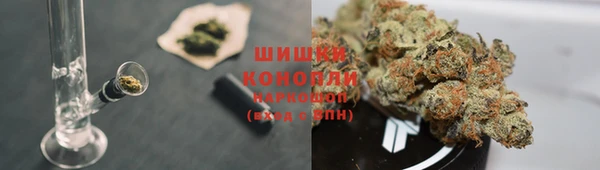 скорость Протвино