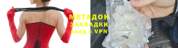 круглые Приозерск