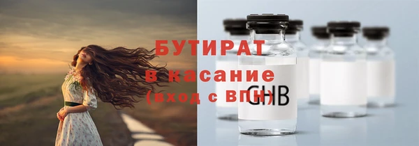 круглые Приозерск