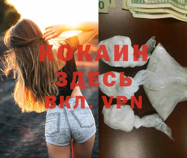 скорость Протвино