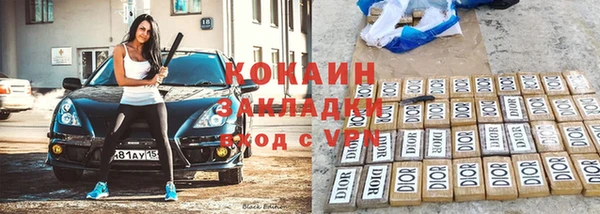 круглые Приозерск