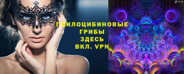 а пвп мука Пролетарск