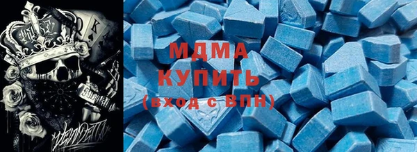 а пвп мука Пролетарск