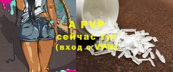 круглые Приозерск
