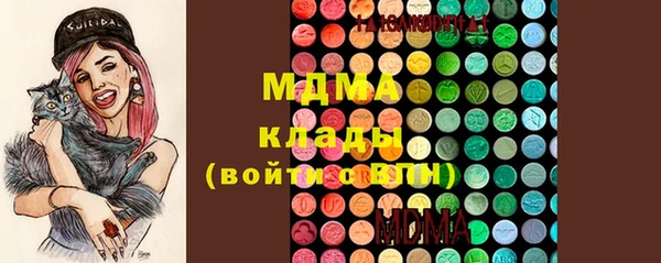 круглые Приозерск