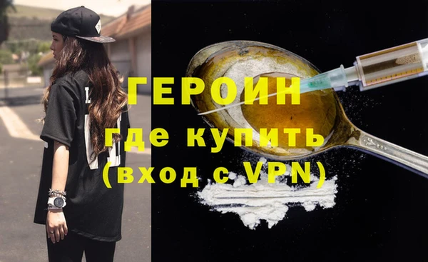 а пвп мука Пролетарск