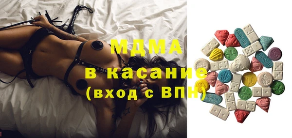 скорость Протвино