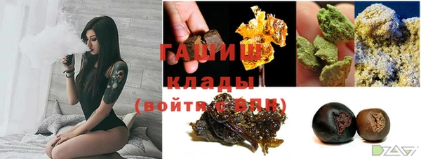 круглые Приозерск