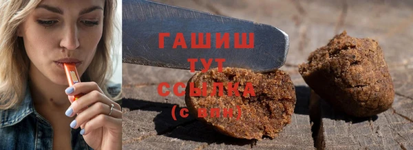 а пвп мука Пролетарск