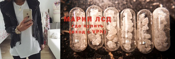 скорость Протвино