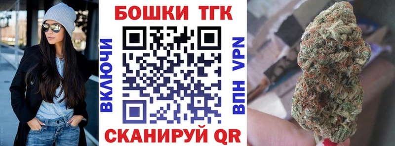 купить  цена  Холм  OMG ссылки  Канабис ГИДРОПОН 
